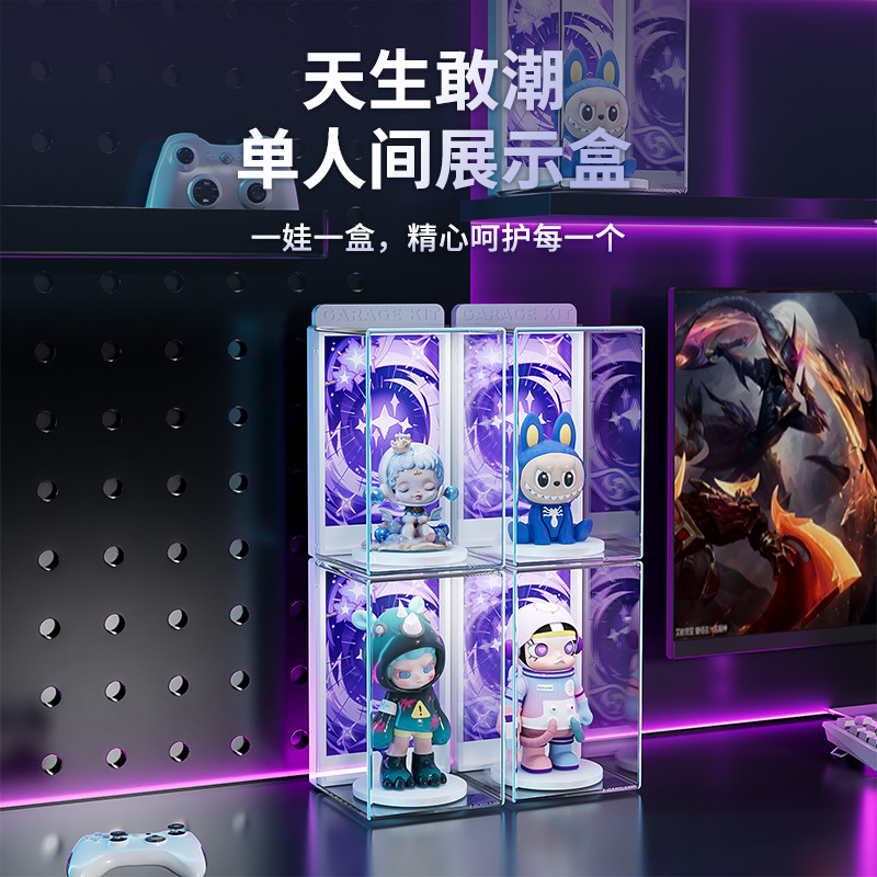 Figurine storage box